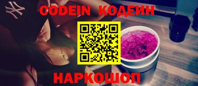 герыч Конаково