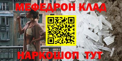 герыч Конаково