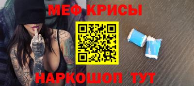 герыч Конаково