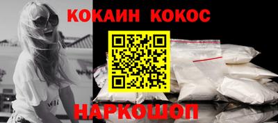 герыч Конаково