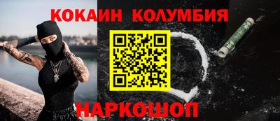 герыч Конаково