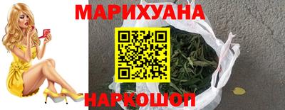 герыч Конаково