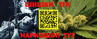 герыч Конаково