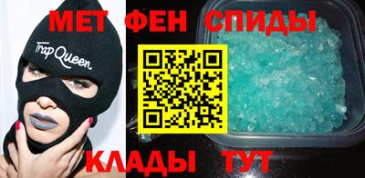 герыч Конаково