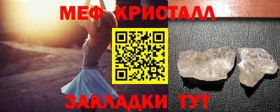 герыч Конаково